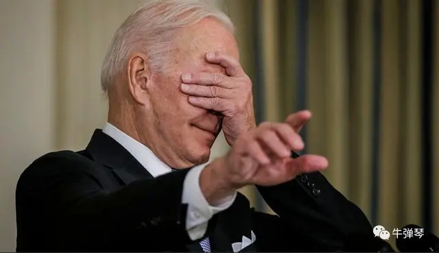 拜登总统的去留